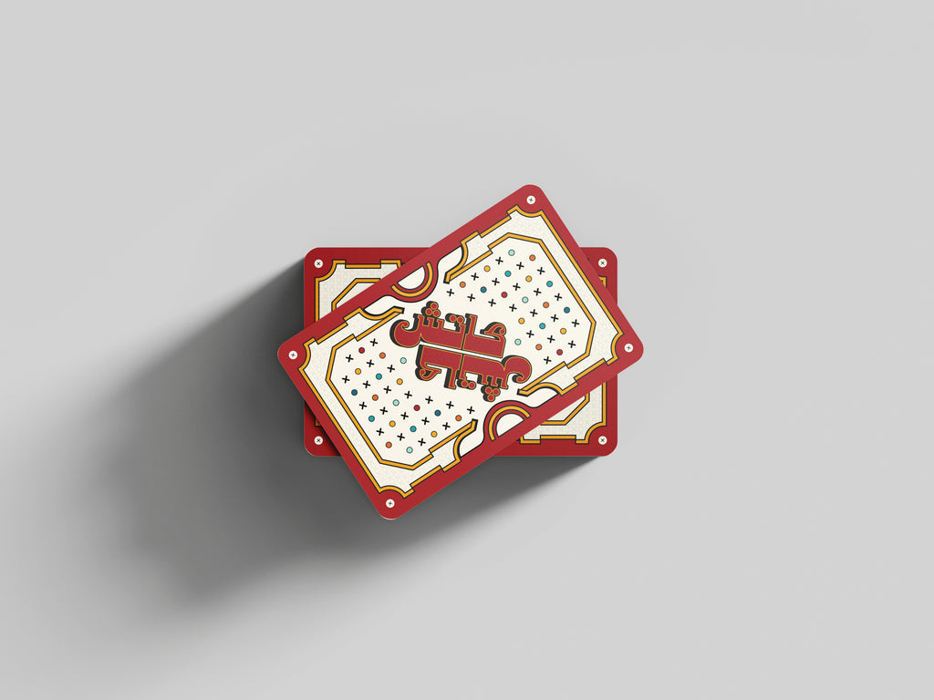 Cards back design