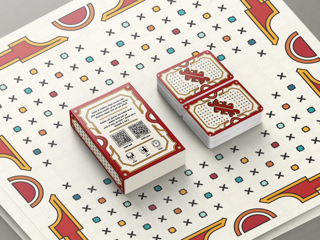 Deck box design